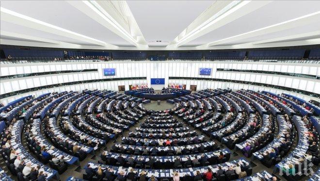 На висок тон! Европарламентът разкритикува Германия за меката й позиция спрямо Турция