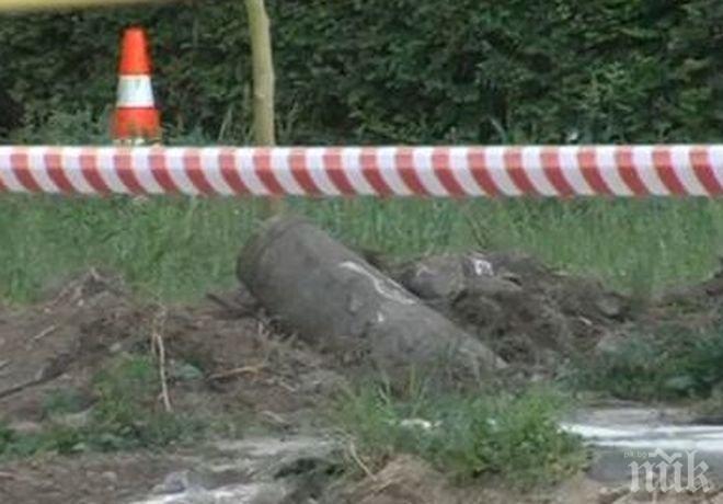 ИЗВЪНРЕДНО! Авиобомбата в Пловдив още не е обезвредена