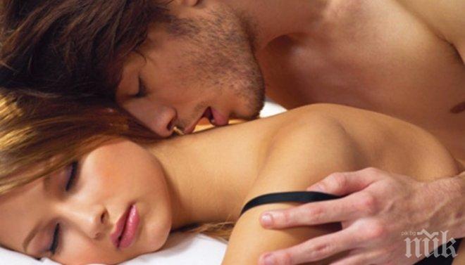 Искате да ви целува там долу? Ето как да го накарате