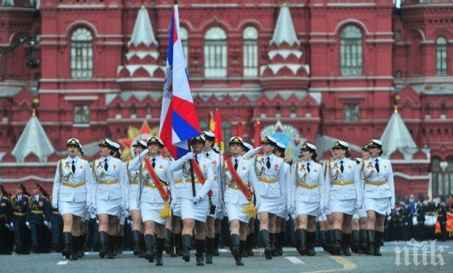 Русия мобилизира учените за фронта