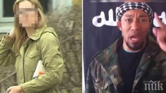 Разследване на CNN: Преводачка на ФБР се омъжи в Сирия за рапър, воюващ за „Ислямска държава”