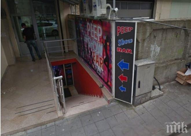 Изпепелиха стриптийз бар в Бургас