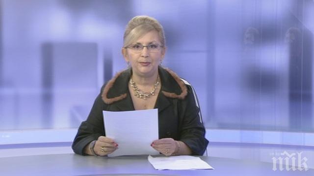 Има ли пилот в БНТ! Анимация се вряза в новините - емисията час по-късно