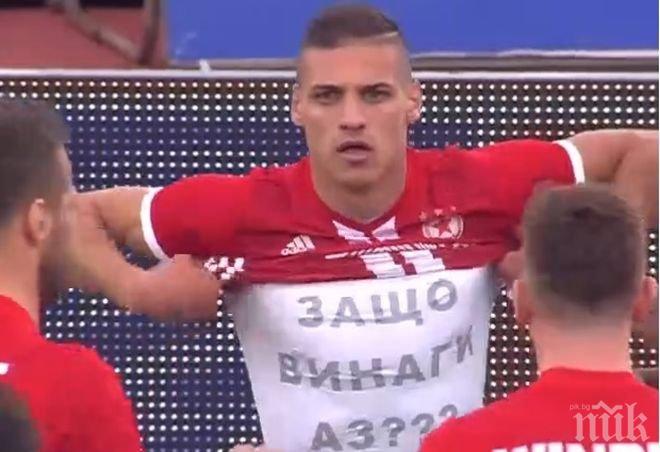 Героят на червените с травма от мача с Левски