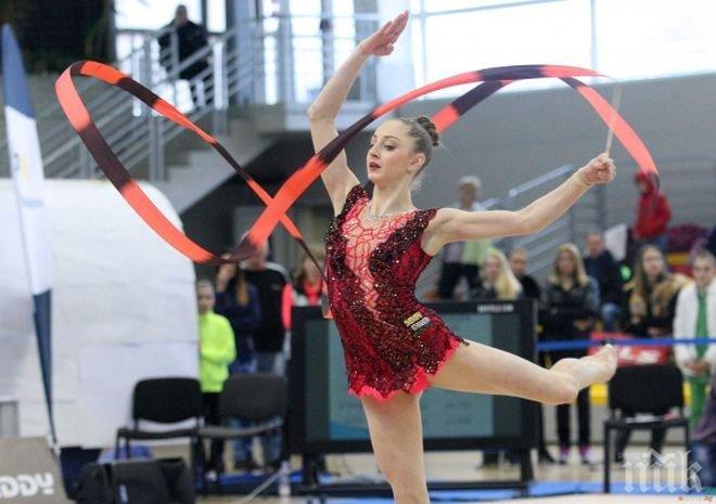 Боряна Калейн спечели три златни медала на София къп