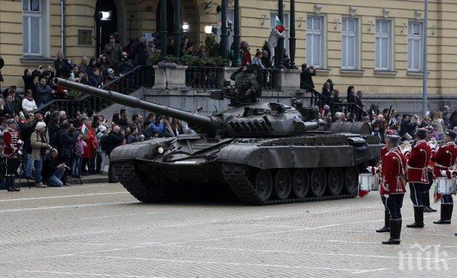 Общината предупреди: В София ще има тапи заради парада на 6 май