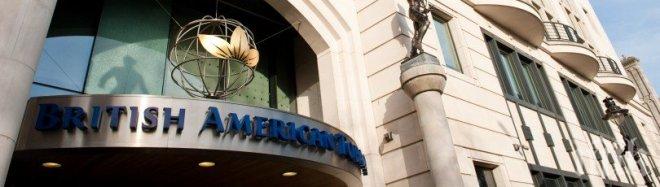 КЗК разреши на Бритиш Американ Тобако да купи Булгартабак