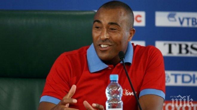 Колин Джаксън за заличаването на световните рекорди: Абсурдно и изключително грешно!