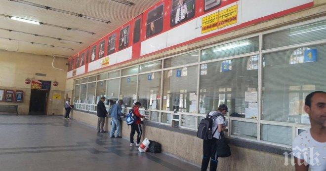 Затварят голямата чакалня на Централната гара в София