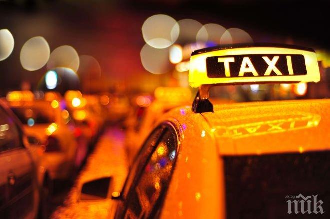 Карък! Дилър забрави картина за 1,5 млн. долара в такси