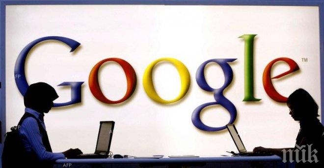Гугъл предупреди потребителите си за фишинг имейли от името на Гугъл Докс