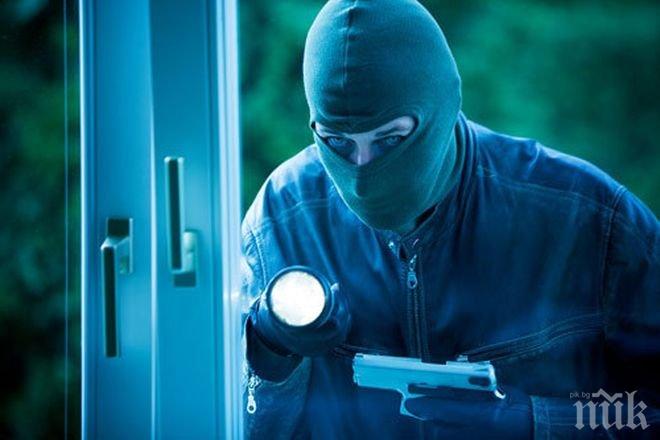 ПОТРЕС В ПАРИЖ! Апаши отмъкнаха ваучери за храна за близо 1 милион евро