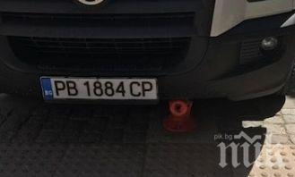 НАГЛОСТ! Бус на ВиК троши колчета в Пловдив