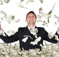 Задават се дни без богатство! Ето какво не трябва да правите