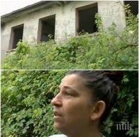 ЗВЕРСТВО! Пребитото в Ямбол 8-годишно дете бере душа, челюстта му е смляна