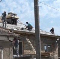 В Хитрино започна ремонт на къщите, пострадали от взрива