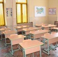 Екшън! Майка шамароса учителка в монтанско село