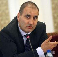 ИЗВЪНРЕДНО! Цветанов обясни за смяната на Лили Павлова и новия пост на Цачева (ОБНОВЕНА)