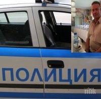 Известен бизнесмен изчезна мистериозно, намериха колата му в язовир