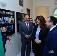 Илиана Йотова: Можем да бъдем свободни и да имаме бъдеще само ако сме заедно