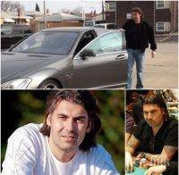 НЯМА ПРОШКА! Бандитът Мицубишито, свил над 200 000 долара от кредитни карти в САЩ, влиза за 7 години в щатски затвор!