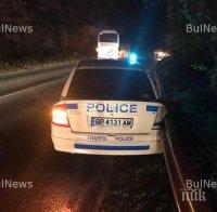 Двама въоръжени нападнаха в София продавачка, взели й златен синджир