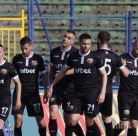 Тотална криза в Локо (Пд)! Чакат заплати от февруари 