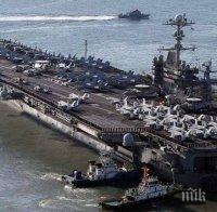 САЩ засилва присъствието си в азиатско-тихоокеанския регион