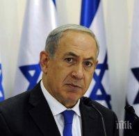 Закон прави Израел официално държава на евреите