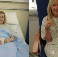 Младо момиче болно от рак, дава ценен съвет, който може да спаси живот!