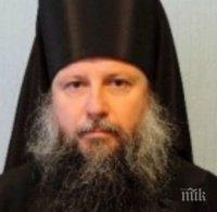 Игумен рокер се разби до смърт с мотора си (СНИМКИ)