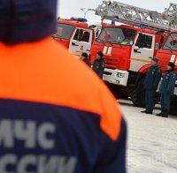 Стихия! Пожар избухна в нефтопреработвателен завод в Перм