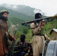 Убиха лидера на 