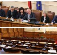 ИЗВЪНРЕДНО В ПИК TV! Депутатите раздвоени в петъчия ден на майстора! Работата или гергьовските чевермета, кое им е по на сърцето