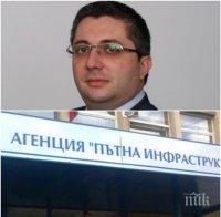 Регионалният министър оставя Дончо Атанасов за шеф на АПИ 