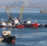ИЗВЪНРЕДНО! Руски моряци спасиха наш водолаз край бреговете на Шотландия