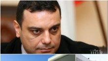 СИЛАТА НА ПИК! Ивайло Московски потвърди новината на медията ни за промени на Летище София! Процедурата за концесия на аеропорта продължава