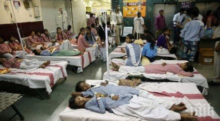 изтичане газ прати 110 ученички индия болница