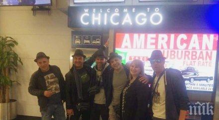 актьорите тутурутка превзеха чикаго