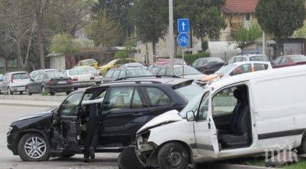 започна два автомобила катастрофираха сточна гара софия