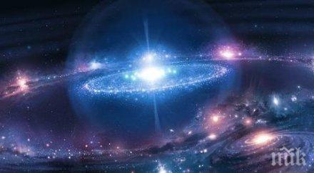 вслушайте звездите пътувайте 1130 часа