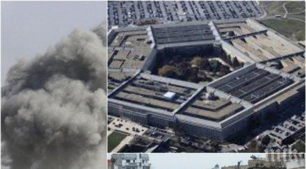 признание пентагона потвърдиха американската авиация нанесла удар джамия сирия март