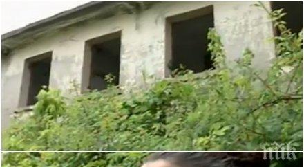 зверство пребитото ямбол годишно дете бере душа челюстта смляна