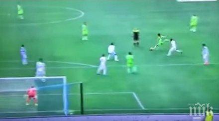 възхитително българин гола седмицата калчото видео