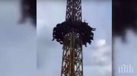 ужас въжетата атракциона свободно падане турски лунапарк скъсаха видео