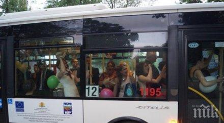 шок пловдив намериха използван презерватив автобус градския траснспорт