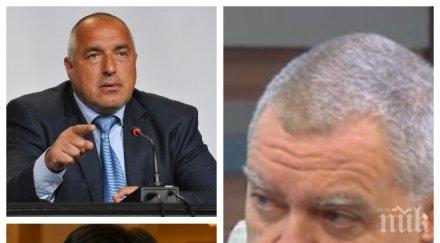 проф михаил константинов коментар рекордите герб изпуснатия шанс корнелия стане началник борисов