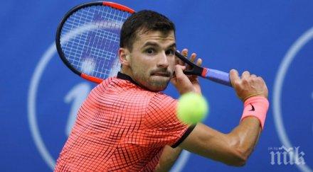 неприятен жребий гришо започва тежък противник мадрид