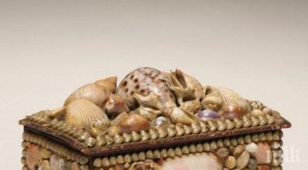 спрете магията предметите вкарват лоша енергия дома