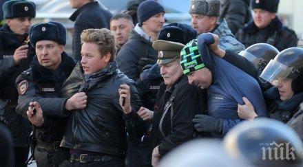 стотици протестираха москва против репресиите държавата